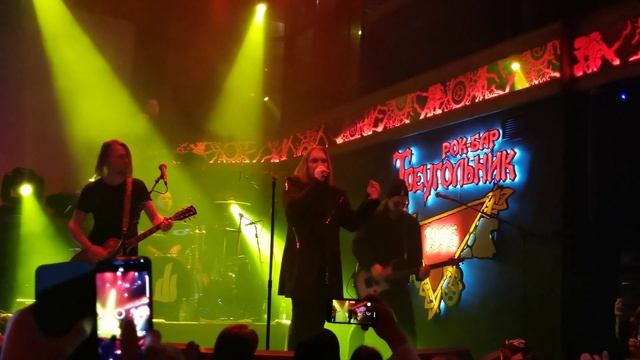 Горшенев - Есенин (Сочи, 25.03.2022) смотреть онлайн