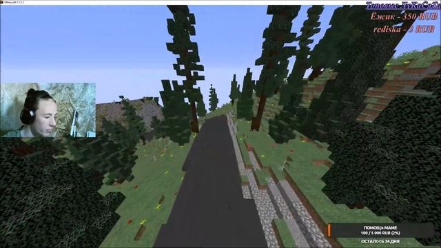 обзор бункера + слив карты! смотреть онлайн