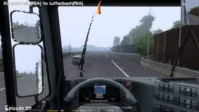 FSG Map 1.4 / ETS2 1.44 / Kingersheim?? to Lutterbach?? / Iveco Stralis Active Space смотреть онлайн