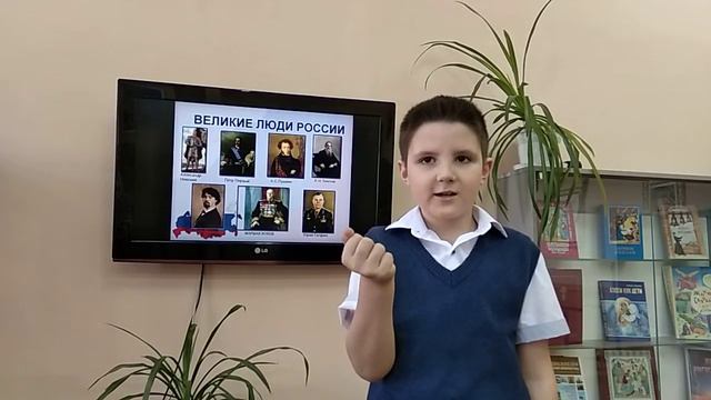 "Горжусь я Родиной своей" Александр Тяло смотреть онлайн