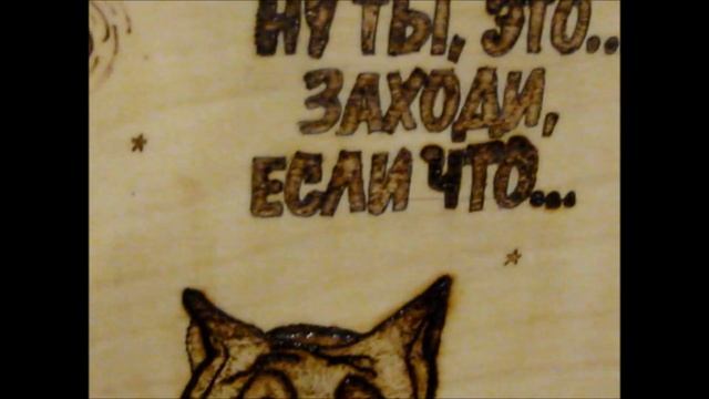 Открытие выставки "ЧУДО-ОДЕЯЛО" смотреть онлайн