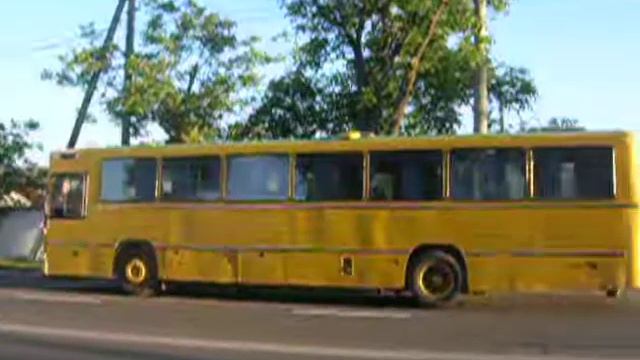 Винницкий ВИНБУС ретро уже смотреть онлайн