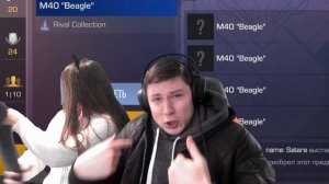 КЕЙCЫ НА РАЗДЕВАНИЕ С ДЕВУШКОЙ В STANDOFF 2