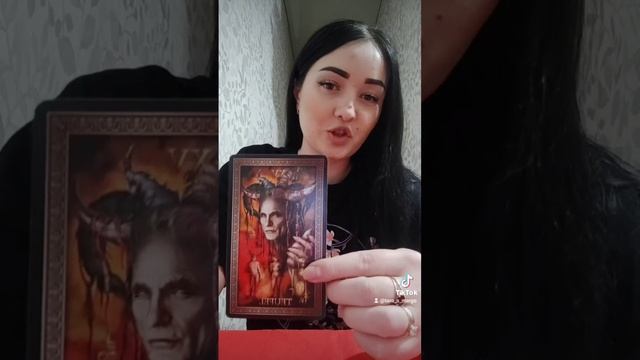 ЧТО ХОРОШЕЕ СКОРО С ВАМИ ПРОИЗОЙДЕТ ?#гадание #магия #таро смотреть онлайн