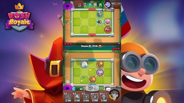 RUSH ROYALE // КАК ИГРАТЬ? // ТАНЦОВЩИЦА С КЛИНКАМИ смотреть онлайн