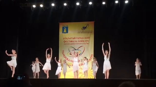 СТК Танцбург. совр танец, смешанная гр (8-13 лет) "Попроси у облаков". хореограф Козлова Варвара. смотреть онлайн