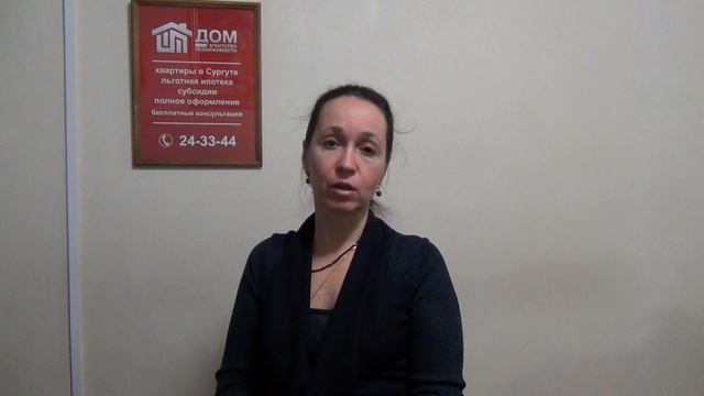 ✨Видео-консультации✨ смотреть онлайн