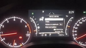 Сброс сервиса о замене масла TLC300 3 5