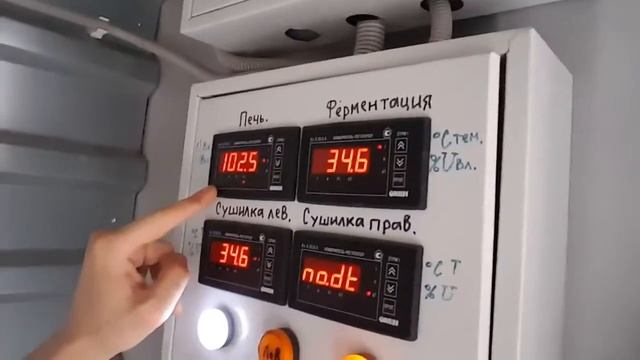 «Алтайский высокогорный ферментированный Иван-чай» ПЛИТОЧНЫЙ смотреть онлайн