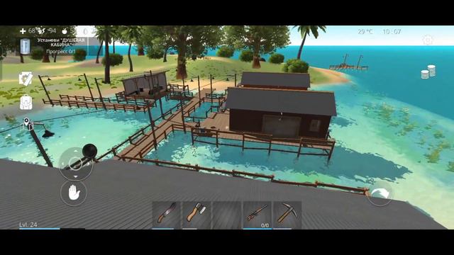 Обновление новый остров с торговцем! Ocean Is Home: Survival island #27 смотреть онлайн
