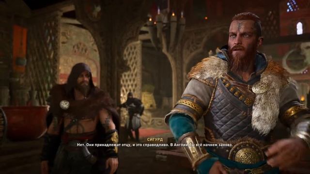 Assassins Creed Valhalla Проходим на слабом ноутбуке русская озвучка часть 4 смотреть онлайн