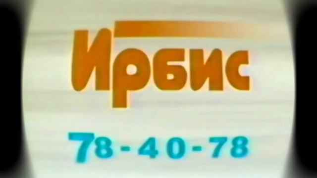 Ёкарный бабай, надо что то делать! Но всё поломалось смотреть онлайн