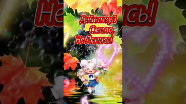 💯👍👍 смотреть онлайн