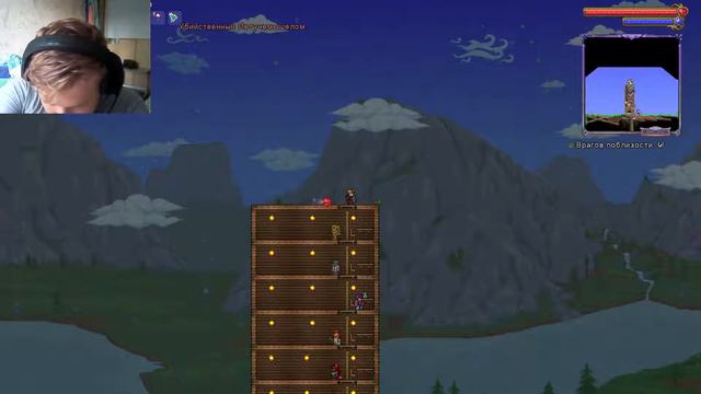 Terraria но я не помню ничего... смотреть онлайн