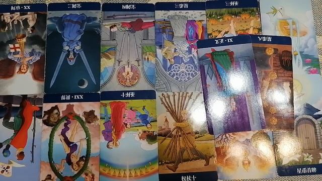 Гадание таро 12 домов гороскопа - Скорпион смотреть онлайн