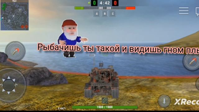 Прикол смотреть онлайн