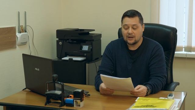 О хищении пенсий из ОПФР смотреть онлайн