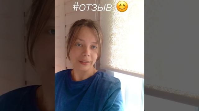 Рулонный Газон в Сочи - Отзывы от Клиентов смотреть онлайн