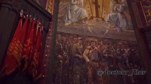 Храм Сатаны