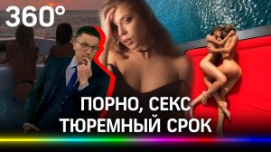 Интервью голых моделей: «нам завидуют», а русская порноактриса сняла секс на священной горе
