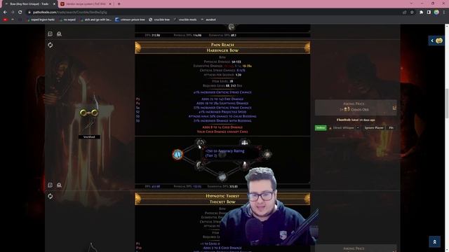Good Crucible Trees on Fracture Items + How to Search for them Easily смотреть онлайн