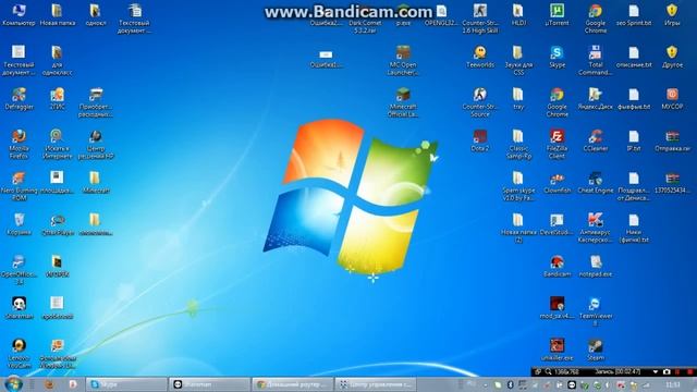 Как открыть порты на Windows 7 [Wi-Fi, Роутер: GPON] смотреть онлайн
