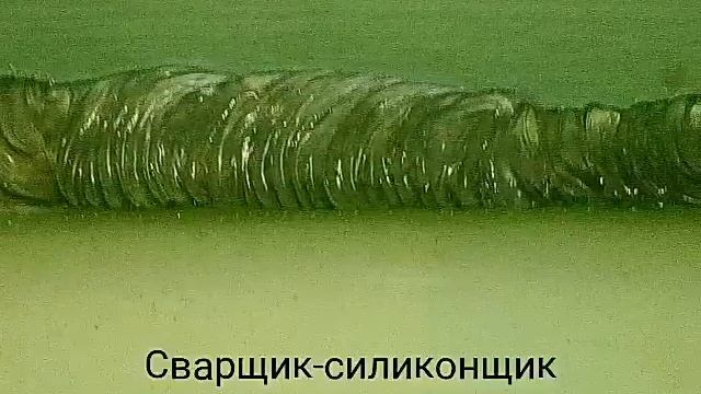 26 мая день сварщика смотреть онлайн