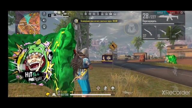 CONFIGURATION FREE FIRE, TELEPHONE Redmi note 9 pro смотреть онлайн