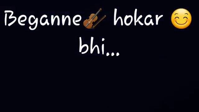 Kal tujhko dekha tha maine apne aangan me смотреть онлайн