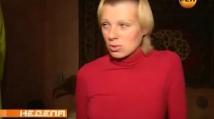 Подмена детей в Род.Доме