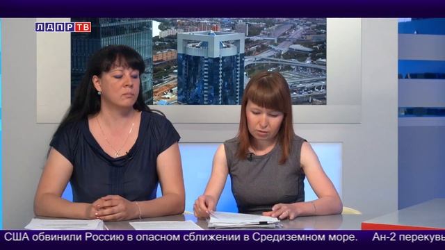 Обманутые дольщики "Марусино Форест" в поисках справедливости смотреть онлайн