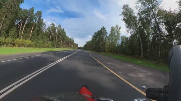 Relaxing country road motorcycle trip