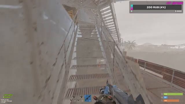 RUST - ВАЙП - 2К СТРИМ смотреть онлайн