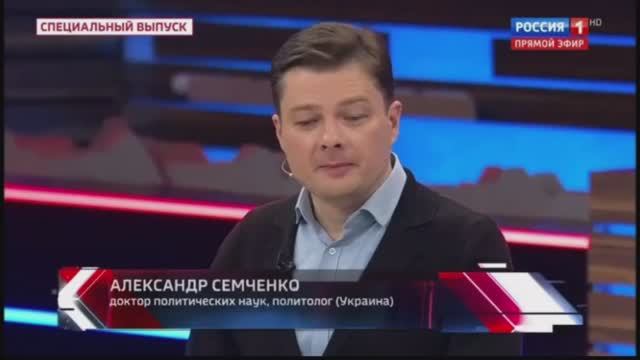 Кому Третья мировая - мать родная