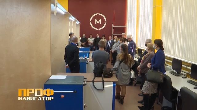 «Профнавигатор». Уникальная лаборатория прототипирования смотреть онлайн