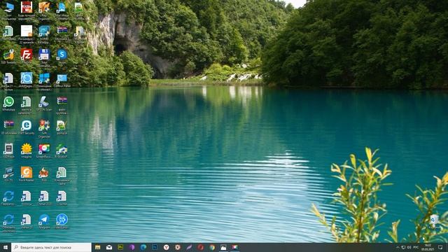 Пропала панель задач внизу экрана что делать Windows 10? [5 методов]! смотреть онлайн