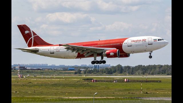 Airbus A300 Windshear Warning Sound