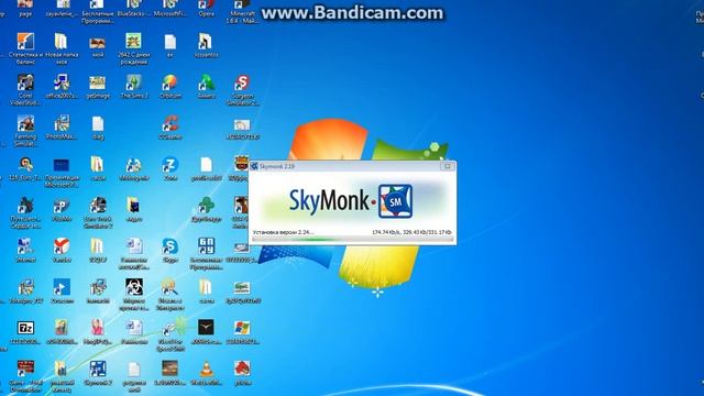 как устанавливать Skymonk смотреть онлайн