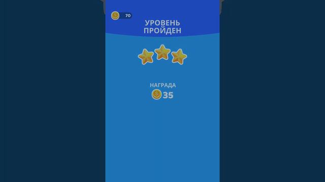 Я вернулся из лагеря,новая игра смотреть онлайн