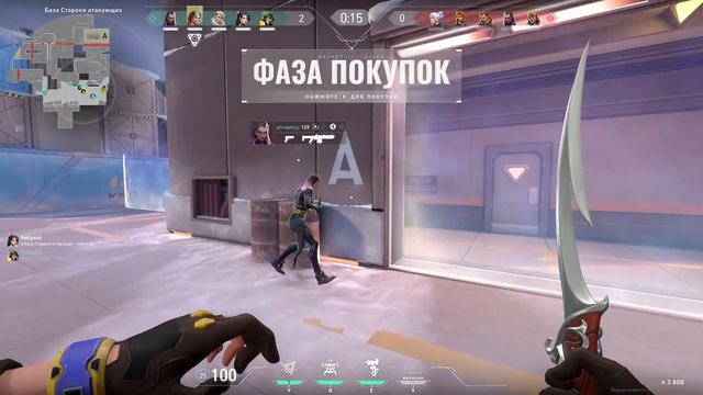 ЛЕГКО НАЙТИ, ТЯЖЕЛО ПОПАСТЬ И НЕВОЗМОЖНО ЗАБЫТЬ (VALORANT montage) смотреть онлайн