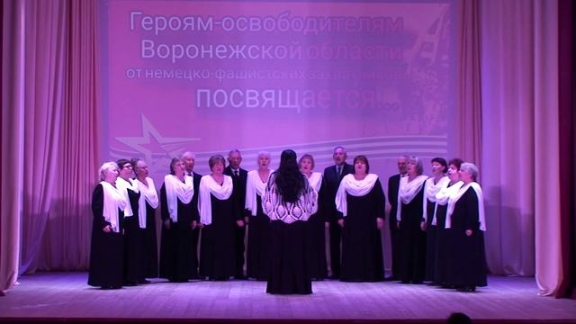 Поклонимся великим тем годам(Околица-Эртиль) смотреть онлайн