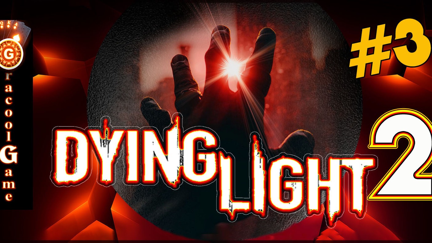 ?Прохождение Dying Light-2 Stay Human смотреть онлайн