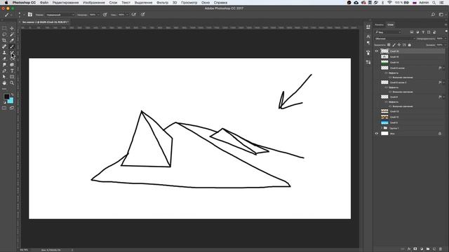 #Пейзажи в Фотошопе за 5 минут. Подробный #урок смотреть онлайн