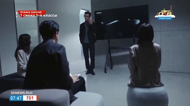 Устройство для улучшения сна в рубрике «Инспектор Гаджет» смотреть онлайн