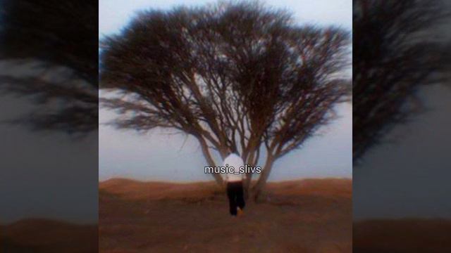 JONY - Заворожённый(СЛИВ 2023) смотреть онлайн