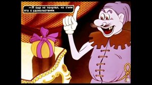 Приключения Микки Мауса