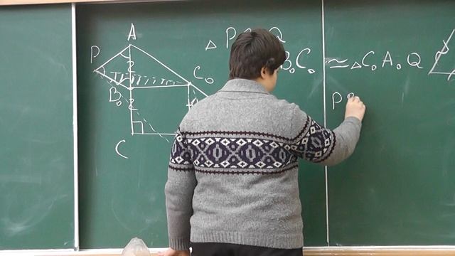 69 Два правильных треугольника смотреть онлайн