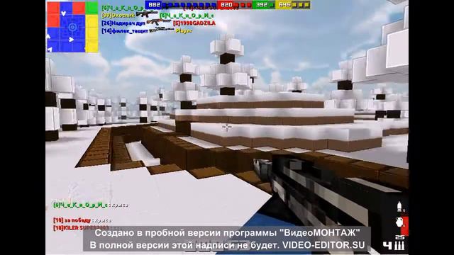 блокада-м 700 тащит смотреть онлайн