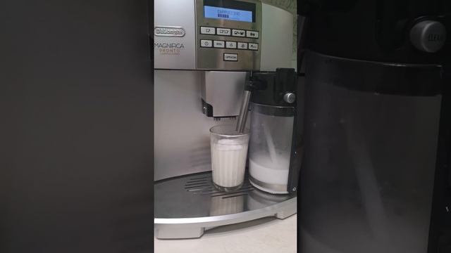 DeLonghi смотреть онлайн