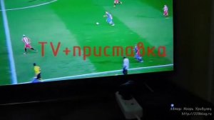 Сколько потребляет телевизор?